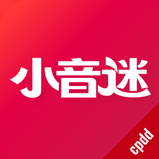 魅影真人直播app迷最新版本下载v1.0.5 安卓版